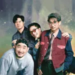 อย่าอยู่เลย