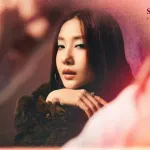 หน้าที่ฉัน (If you don’t mind)