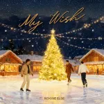 My Wish