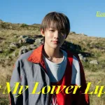Bite my lower lip (male cover)