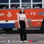 hak hak hak