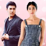 รักไหมไม่รู้
