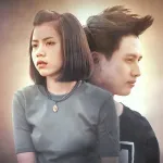 คือเก่า cover