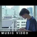 การเดินทาง cover