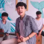 ฟ่าวหนี