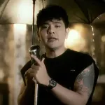 ร่ม
