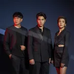 ยังคง (KEPT)