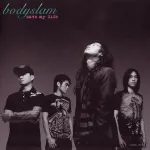 นาฬิกาตาย cover
