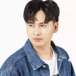 น้ำห่งหน่วย