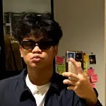 หมายปอง