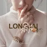 long chai ( Longjai )