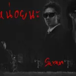 su iknoi na