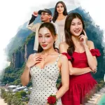 ชวนพี่ล่องใต้ (2025) cover