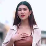 เลิกกับเขาเป็นของขวัญของเฮาได้บ่