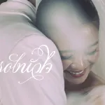 ผู้ครองหัวใจ (Twilightship)