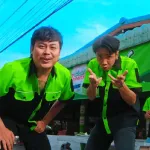 เพื่อนข้าวหอม