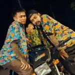 ขอทีเดียว