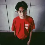 รู้แล้ว ( KNOW)