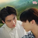 ฉันจะเป็นของเธอเสมอ cover