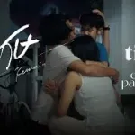 เศษ (Remain)