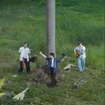 phleng khong Thoe