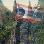 ทหารไทย สู้ๆ