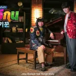 sakikun (사기꾼) chanpenmit