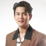 พรากรัก