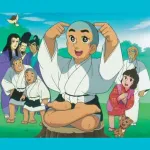 i kha khio sang ( tonchop )