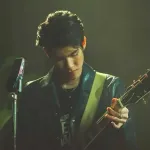 เธอมีเขา