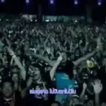 ธันเดอร์ คาสเซิล ทีม cover