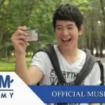 ปากว่าง