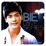 เผลอรักหมดใจ