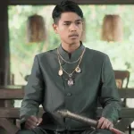 คงต้องยอม