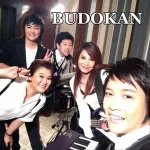 ขอให้เหมือนเดิม