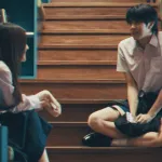 ขี้แง (Boys Don’t Cry) cover