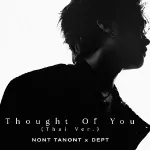 Thought of You (Thai Ver.)