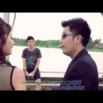 คนไร้ค่าไม่คู่ควร