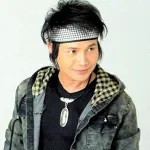 เสพติดความฮัก
