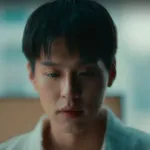 ก้าวก่าย