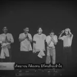 ความหวัง (Hope)