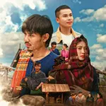 คะลำ(ຄະລຳ) cover