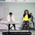 สุดฤทธิ์สุดเดช