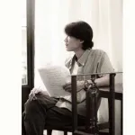 chan lamiang