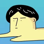 เรามีแครอทนะ