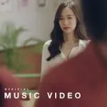 ข้างเดียว