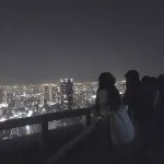 khwamlap nai chai