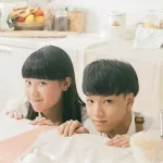 กำลังตัดใจ