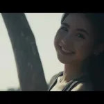 เขาและฉัน
