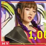 คิดมากน่า